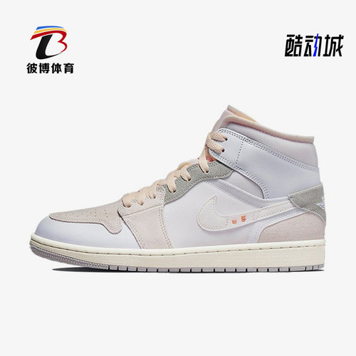 休闲板鞋复古男子Nike/耐克