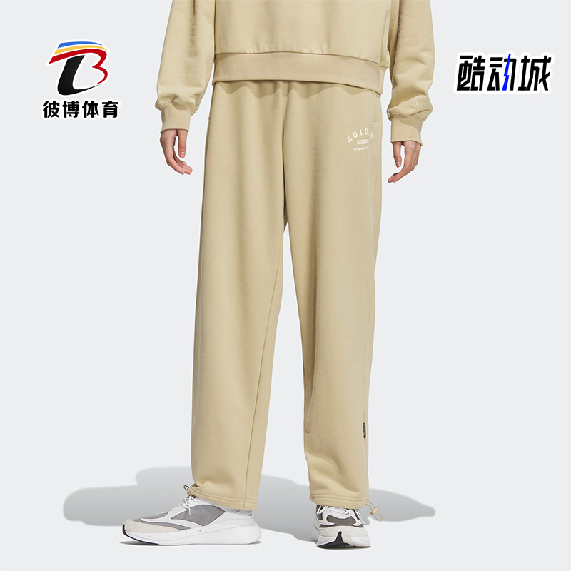 Adidas/阿迪达斯正品春季新款女子休闲针织运动长裤IK3512-封面