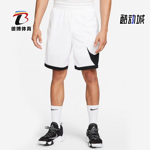 耐克男子运动休闲五分短裤