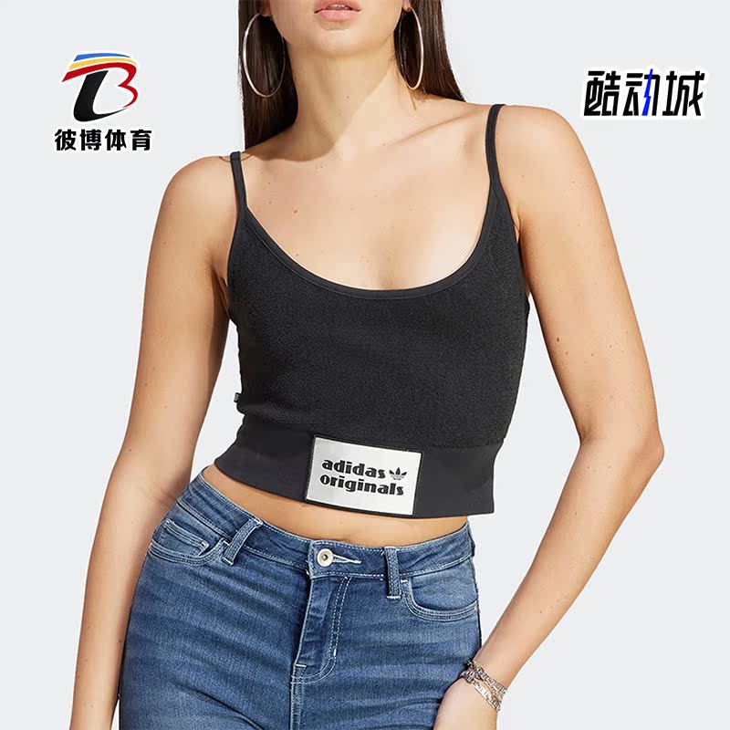阿迪达斯正品女子背心