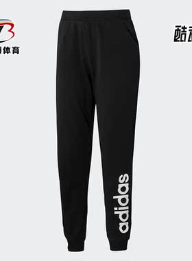 Adidas/阿迪达斯正品neo W INJECT TP 2 女子运动裤GJ5269 GJ5413