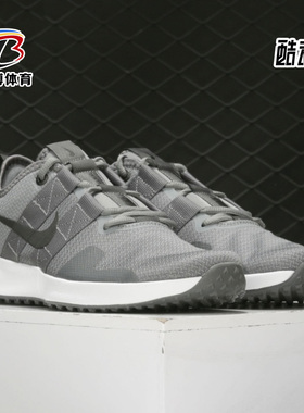 Nike/耐克正品 VARSITY COMPETE TR2 男鞋运动健身训练鞋AT1239