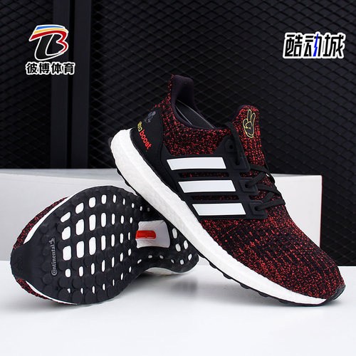 Adidas/阿迪达斯正品男女运动鞋
