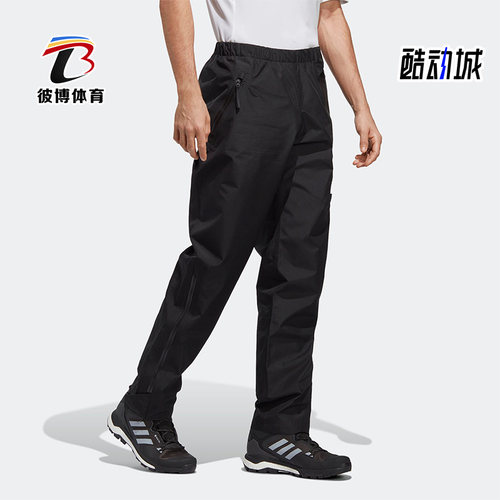 阿迪达斯正品男子长裤