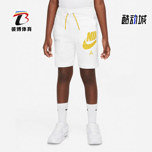 Nike/耐克正品大童短裤