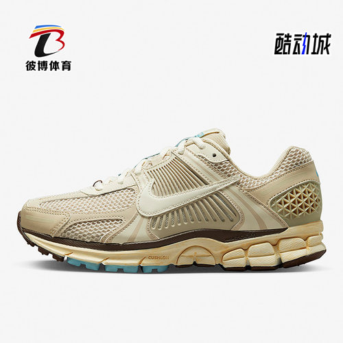 Nike/耐克透气运动休闲鞋