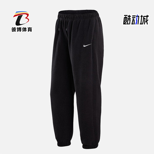 耐克女子加绒运动长裤
