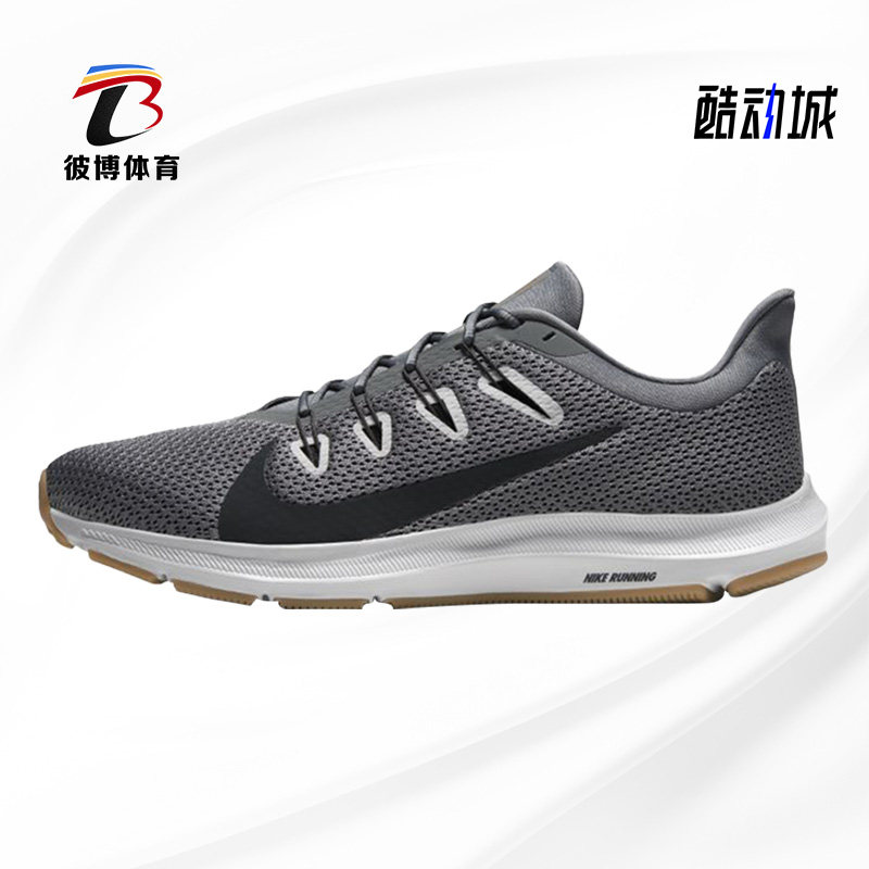 Nike/耐克正品2021年夏季