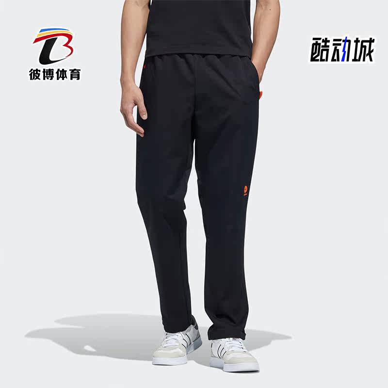 Adidas/阿迪达斯正品neo M SW WVN TP 休闲男子舒适运动裤 HD4645
