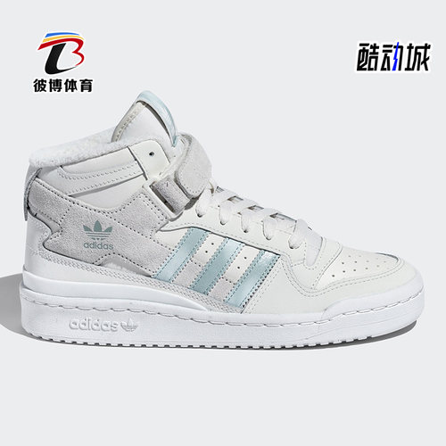 阿迪达斯男女加绒中帮板鞋