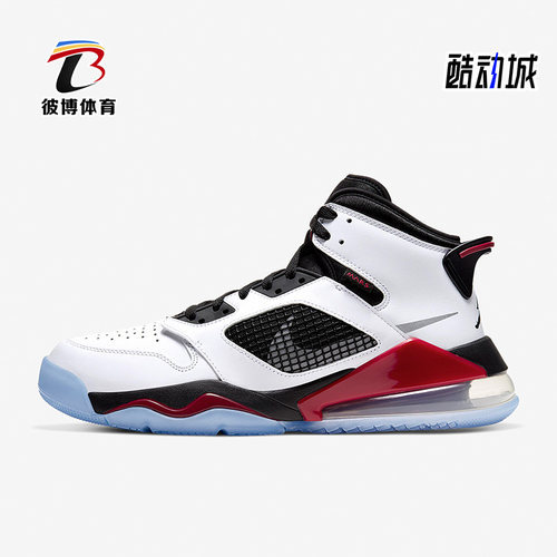 耐克正品270男子篮球鞋