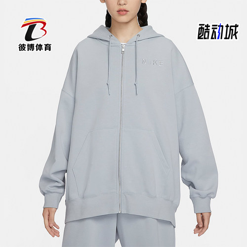 耐克正品女子时尚休闲外套