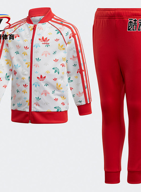 Adidas/阿迪达斯正品 年春季新款三叶草婴童运动套装 FM4944