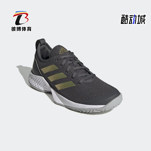 阿迪达斯男女运动网球鞋