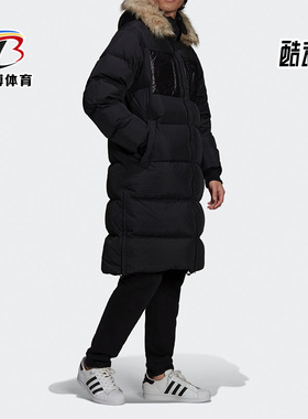 Adidas/阿迪达斯正品三叶草冬季男子中长款保暖羽绒服 H11803