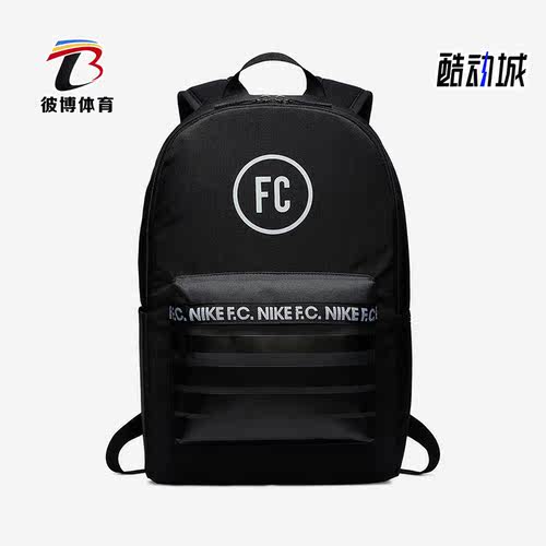 阿迪达斯男女同款时尚潮流腰包