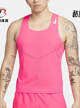 Nike/耐克正品夏季新款男子透气无袖运动T恤DM4625-639