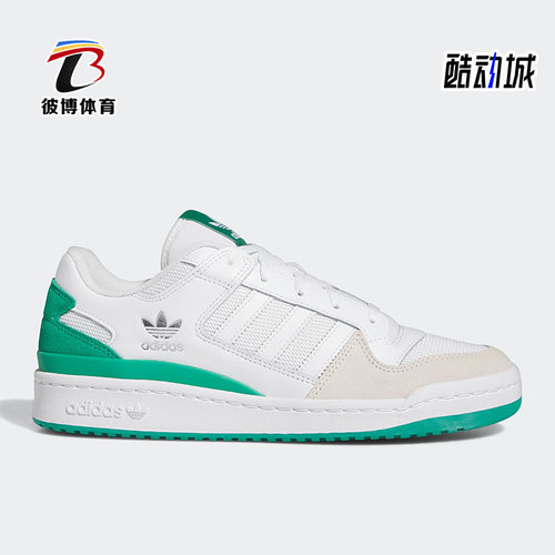 Adidas/阿迪达斯正品三叶草FORUM LOW男女运动休闲鞋FZ6262