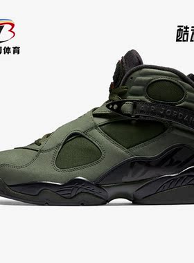 Nike/耐克正品 JORDAN 夏季新款男子运动篮球鞋305381-305