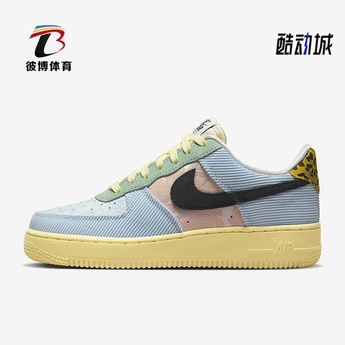 耐克女子时尚运动休闲板鞋