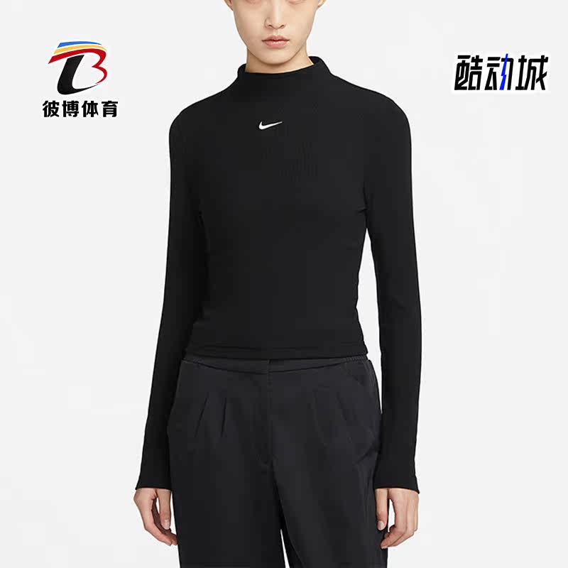 Nike/耐克正品春季新款女子运动长袖T恤上衣DV7881-010