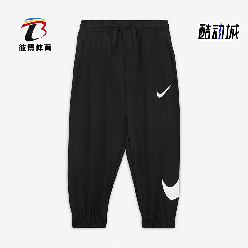 Nike/耐克正品春季新款小童运动休闲训练跑步长裤DZ0898-010-封面