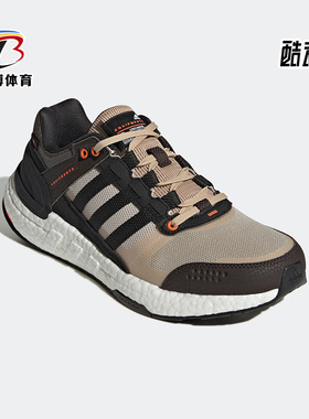 Adidas/阿迪达斯正品EQUIPMENT+男女全掌boost网面休闲跑鞋HP2631