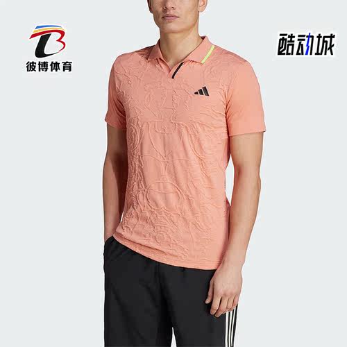 阿迪达斯男子运动短袖