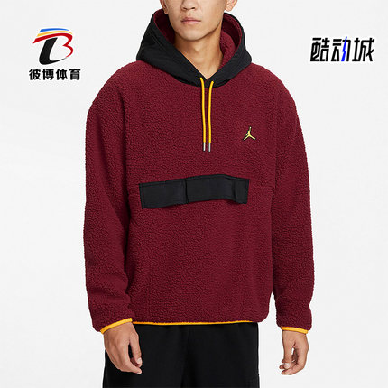 Nike/耐克正品Air Jordan男子冬运动加绒耐磨保暖卫衣 DV1587-680