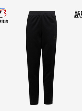 Adidas/阿迪达斯正品 G TSUP PANT NEW大童针织运动裤IB3801
