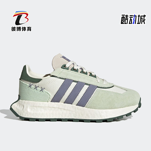 女子运动耐磨休闲跑步鞋Adidas