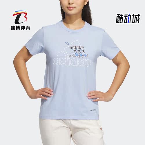 Adidas/阿迪达斯女子印花短袖