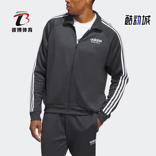 阿迪达斯男子运动外套