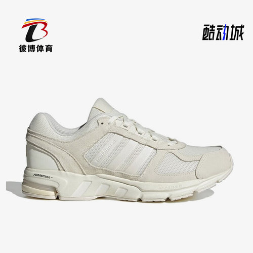 阿迪达斯男女缓震跑步运动鞋