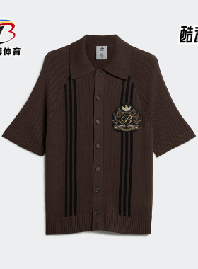 Adidas/阿迪达斯正品联名款男女针织运动短袖POLO衫IK9613