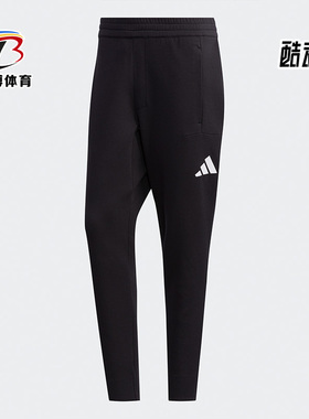 Adidas/阿迪达斯正品春季 O2 PNT KN 男子运动型格裤子FM9407