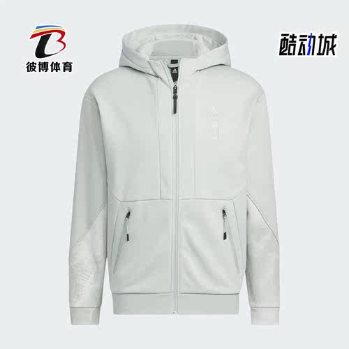 阿迪达斯正品男子休闲外套
