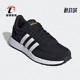 2.0女子轻便缓震跑步鞋 Adidas H04700 RUN 60s 阿迪达斯正品 春季