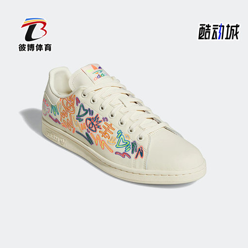 GX6394正品Adidas/阿迪达斯