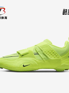 Nike/耐克正品新款SuperRep Cycle 2男鞋综合训练鞋 DH3396-700