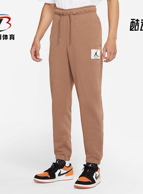 Nike/耐克正品Jordan 休闲男子时尚潮流针织运动长裤 DA9813-256