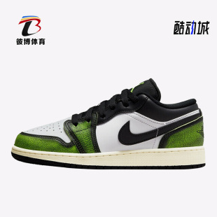 Low 003 AJ1女子GS大童舒适篮球鞋 Jordan 耐克正品 DO8244 Nike