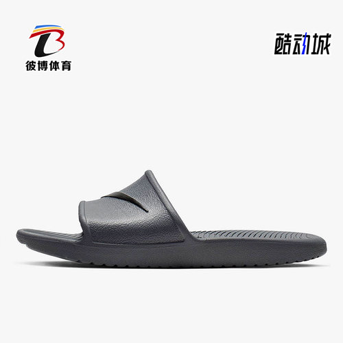耐克正品男透气舒适运动凉拖鞋
