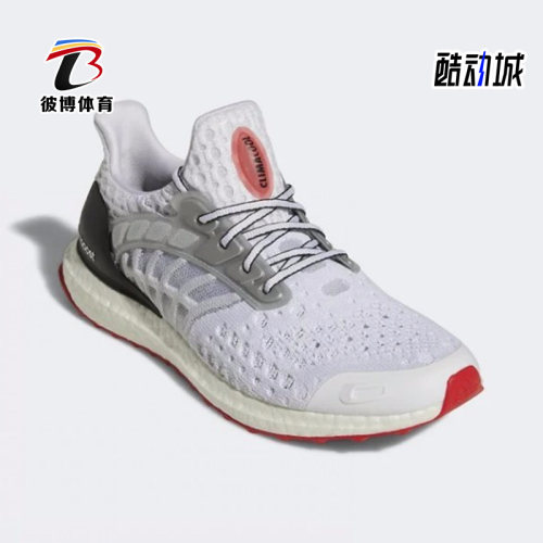 Adidas/阿迪达斯正品春季男子