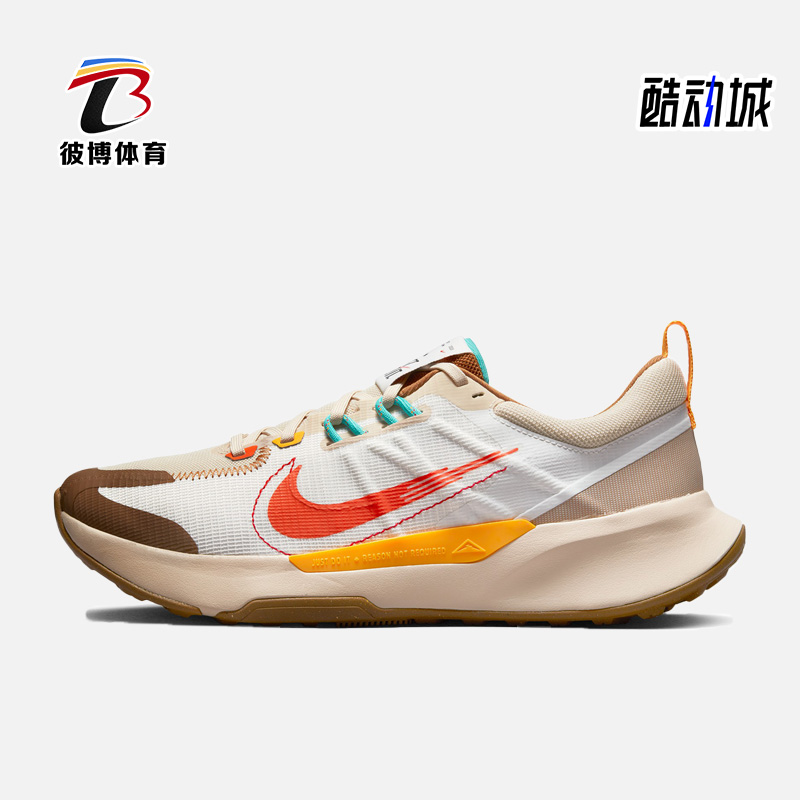 Nike/耐克正品Juniper Trail 2男鞋运动缓震跑步鞋FD4323-181