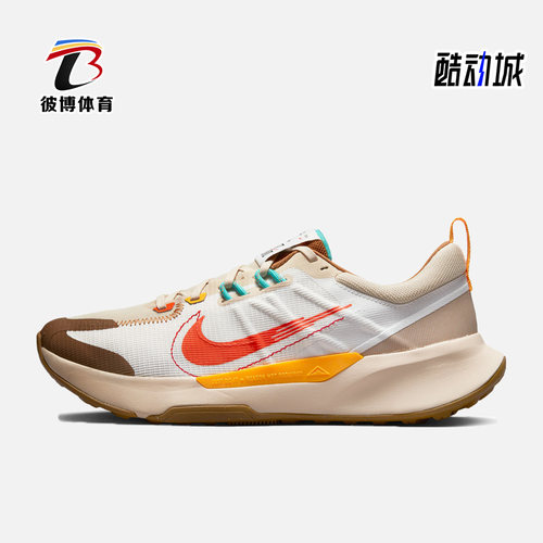 Nike/耐克正品Juniper Trail 2男鞋运动缓震跑步鞋FD4323-181