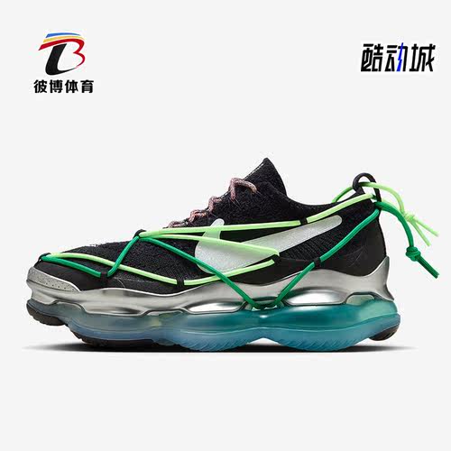 耐克AirMaxScorpion男子跑步鞋