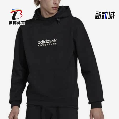 阿迪达斯正品男子外套