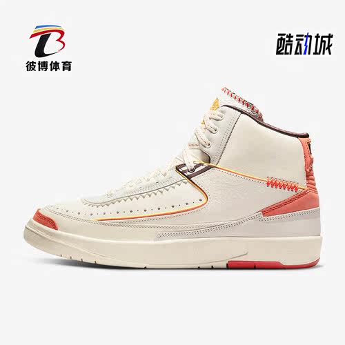 耐克正品男女运动篮球鞋