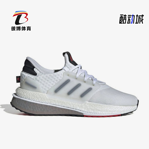 阿迪达斯男女运动跑步鞋